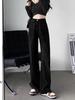 Jeans Negros de Pierna Ancha para Mujer, Estilo Coreano de Moda, Pantalones Sueltos de Cintura Alta Adelgazantes de Pierna Recta con Caída hasta el Suelo para Estudiantes
