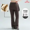Pantalones Casuales de Yoga para Mujer Primavera y Verano Nuevos Cintura Alta Adelgazantes de Cadera con Cortina de Pedos Personalizada Pantalones de Yoga de Dos Piezas Falsas Ligeramente Acampanados