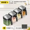 Juego de Cajas para Condimentos Combinación para el Hogar Caja de Almacenamiento de Cocina Frasco Botella para Condimentos Glutamato Monosódico Sal Frasco para Condimentos Condimento Frasco para Condimentos