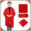 Cachecol Logotipo Personalizado Impressão Bordado Chinês Vermelho Grande Vermelho Padrão Personalizado Festa Evento Empresa Reunião Anual Cachecol Vermelho