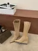 Primer Encuentro Verano 2026 Estilo Coreano Punta Puntiaguda Tacón de Cuña Aumento de Altura Adelgazantes Botas Largas para Mujer Hasta la Rodilla con Cremallera Trasera