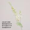 Flocado de flores artificiales delphinium jacinto sala de estar hogar suave boda guía flor hotel boda diseño