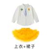 Fantasias de Cheerleading Infantil, Saias Tutu para Coro de Jardim de Infância, Uniformes de Grupo para Jogos Esportivos de Alunos do Ensino Fundamental