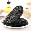 NovedadAlga de Fujian, sin arena, sin enjuague, alga de alta calidad para sopa de huevo, no lista para comer, especialidad casera de productos secos