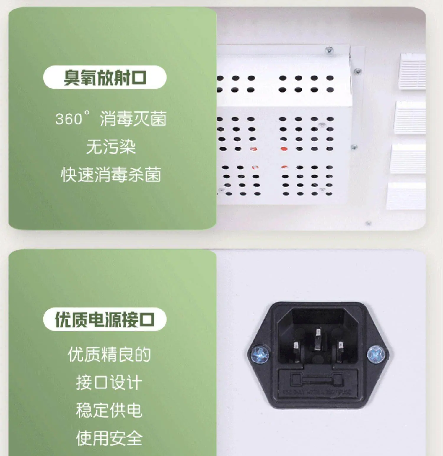 详情图片_23.jpg