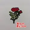 Populares en el comercio exterior europeo y americano, parches bordados de flores de rosa para coser en zapatos, sombreros y decoración de bolsos DIY para comercio transfronterizo
