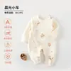Ropa para Bebé, Algodón de Grado A sin Huesos Ropa de una Pieza Cálida para Otoño e Invierno con Broches de Algodón para Hombres y Mujeres, Ropa para Bebé Recién Nacido