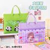 Bolsa Tote de Lona de Doble Capa de Alto Valor con Cremallera de Dibujos Animados Ins para Estudiantes de Primaria, Gran Capacidad, Bolsa Inclinable Linda