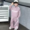 Conjunto de sudadera de otoño para niño 2026 nuevo conjunto de dos piezas deportivas estilo coreano para niño y bebé