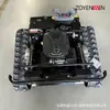 Roçadeira Hidráulica de Controle Remoto Kirin 500, Modelo Zhongyuan Autopropelido Tração nas Quatro Rodas Robô de Capina e Limpeza de Terreno
