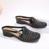 Nuevas Sandalias de Verano Tejidas Caladas de Punta Cerrada con Tacón Medio para Mujer, Mules Antideslizantes de Tacón Grueso para Uso en Exteriores