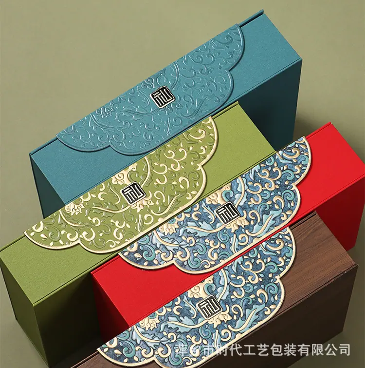 XIANG 1 (22).jpg