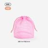 Nueva Bolsa Cosmética con Cordón Portátil de Malla con Cordón Bolsillo Bolsa de Almacenamiento con Drenaje Bolsa de Aseo de Viaje Bolsa de Baño para Natación