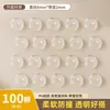 Almohadillas Anticolisión Transparentes de Silicona Autoadhesivas Cilíndricas Silenciosas Antideslizantes Antivibración Duraderas Almohadillas para Muebles Amortiguación Reductoras de Ruido Almohadillas de Silicona