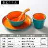 Juego de condimentos de melamina para restaurantes de hot pot, incluye cuatro piezas para uso comercial, apto para restaurantes y hoteles, consta de tazones, palillos, platos y vajilla de plástico que imita la porcelana