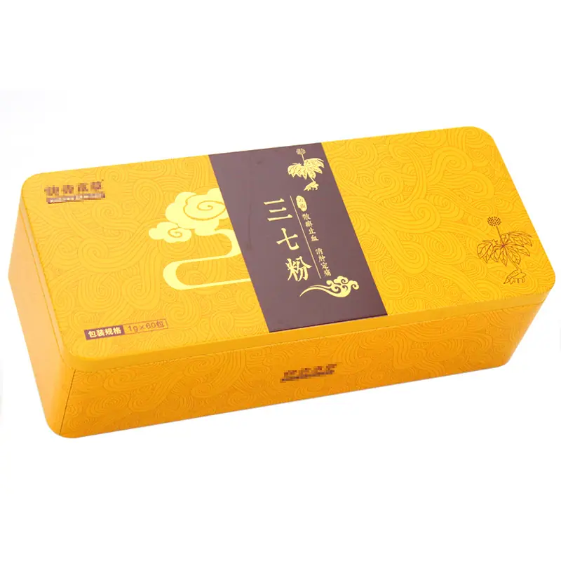 270-115-75三七粉.jpg