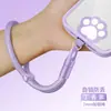 Cordón para Teléfono Móvil Portátil Cruzado para Llevar en el Cuerpo para Mujer con Cuelgacuellos Dos en Uno Correa de Cadena Larga y Corta Ajustable con Clip Correa de Cadena Colgante Cuerda Larga