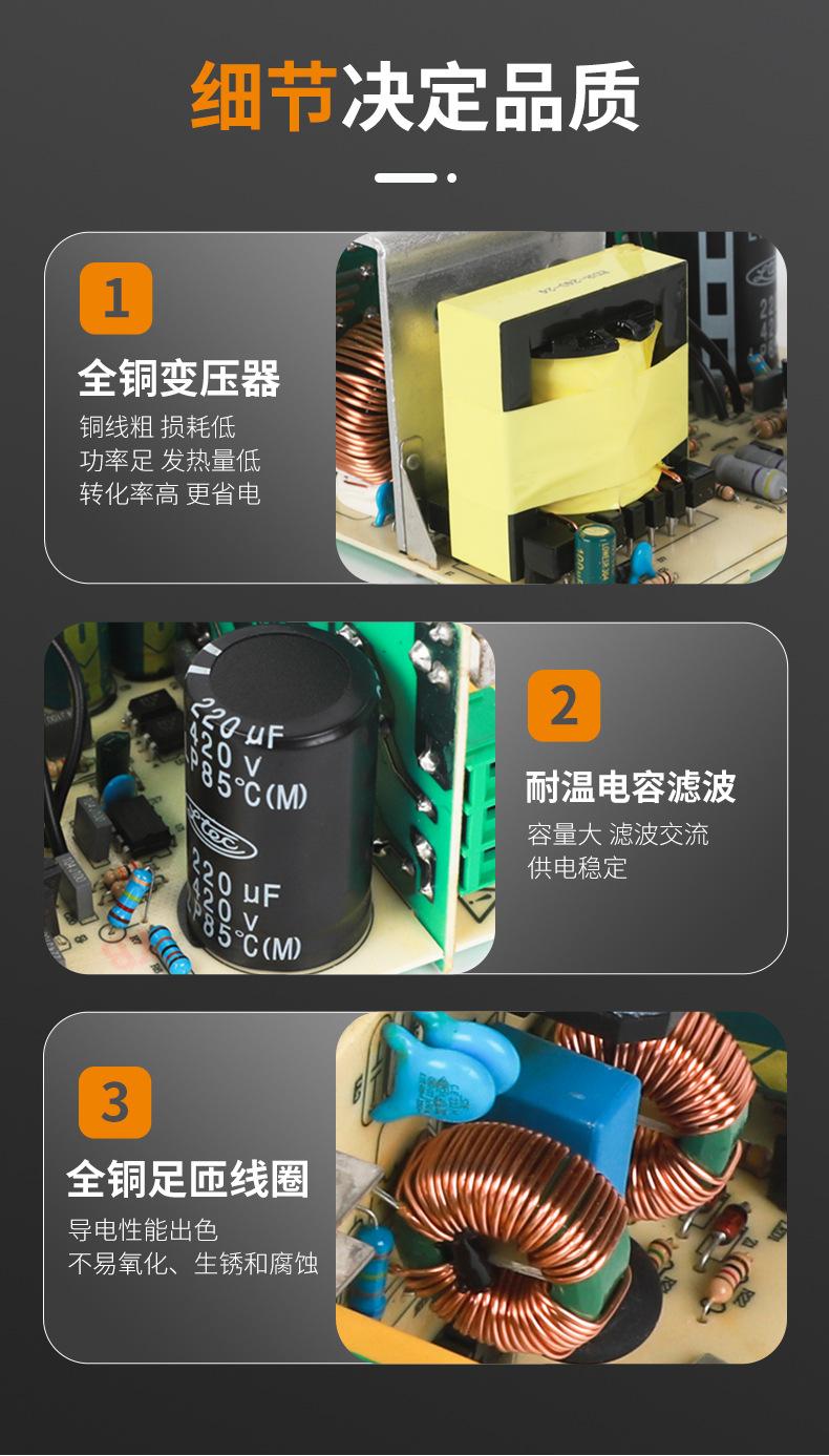 详情页_10.jpg