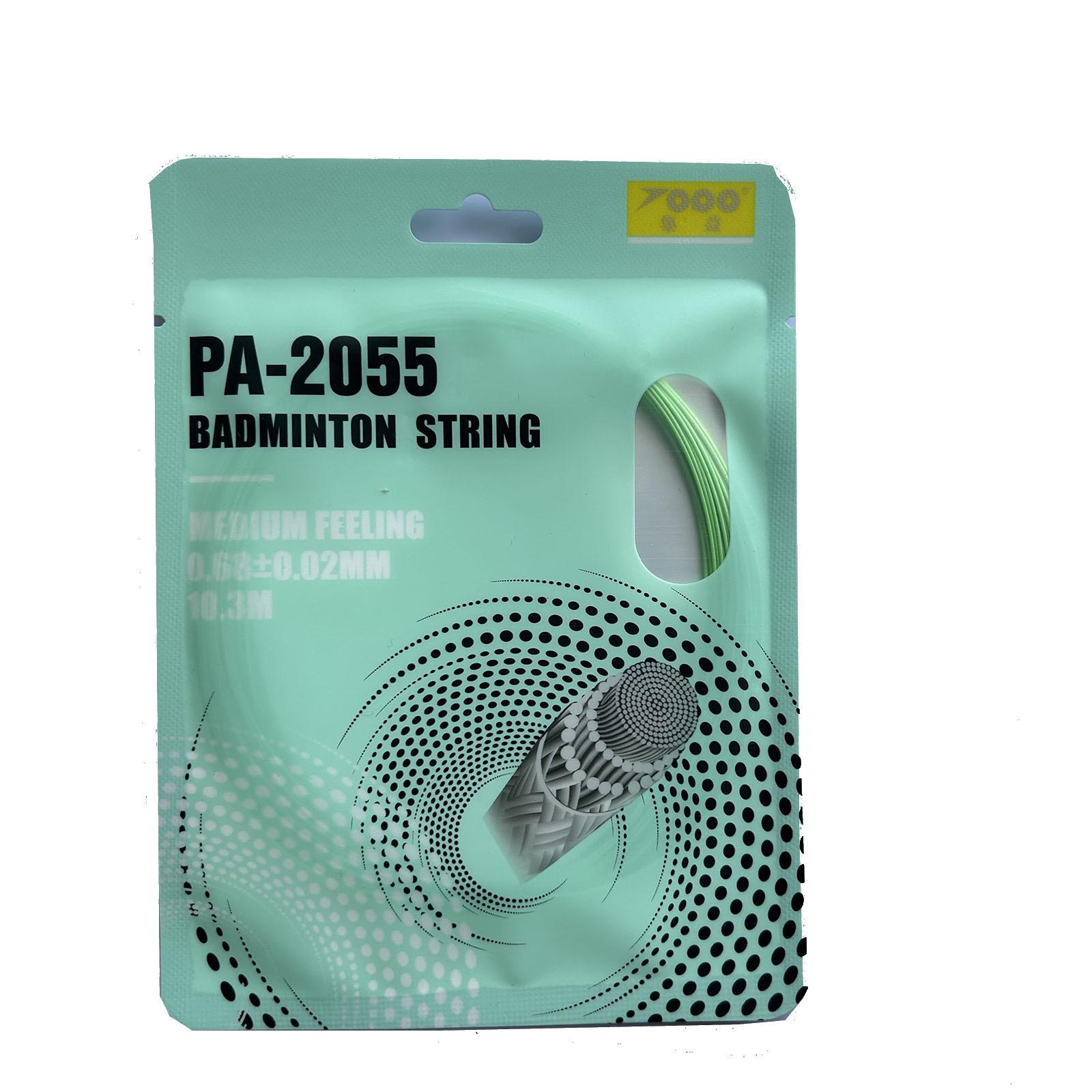 微信图片_20230411130053