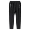 Pantalones Casuales Nuevos para Hombre Primavera y Otoño Pantalones Deportivos para Hombre Sueltos Combinan con Todo Pierna-dedo Pantalones Largos Deportivos para Hombre Logotipo Estampado