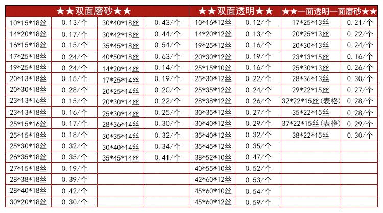 修改_05.jpg