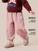 Macacão de Lã Tongbei Roupa Infantil 26 Inverno Novo Calça Casual Infantil Antiestática Versátil Casual Quente