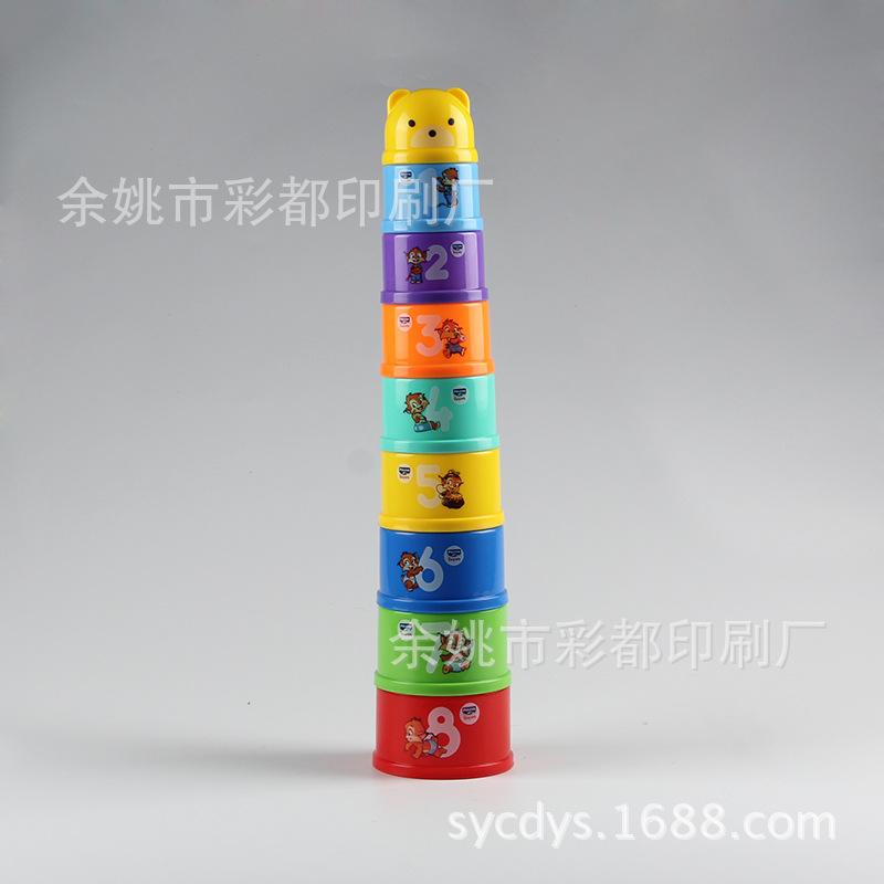 8 (3)