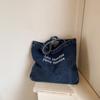 Bolso vaquero informal de gran capacidad para mujer, bolso de hombro ligero y artístico para estudiantes universitarios, 2024