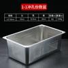 Bol rectangular grueso de acero inoxidable para golpear con colador de agujeros desagüe escurridor Bol plato para cocinar al vapor de buffet mesa aislante caja
