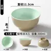 Tazón Pequeño Bicolor de Melamina para Uso Comercial en Restaurantes, Tazones para Sopa, Tazones para Arroz de Comedor, Tazones para Gachas, Tazones para Sopa, Tazones para Salsa de Hot Pot, Vajilla de Imitación Porcelana