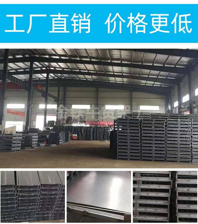 钢托盘详情页2023_07.jpg