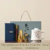 Taza de oficina de porcelana blanca con separación para filtro de té, taza de té de cerámica para oficina, caja de regalo de taza maestra