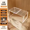 Estantes de armario expandibles, estantes de gabinete empotrados, multifuncionales, apilables, para organizar ropa y bolsos