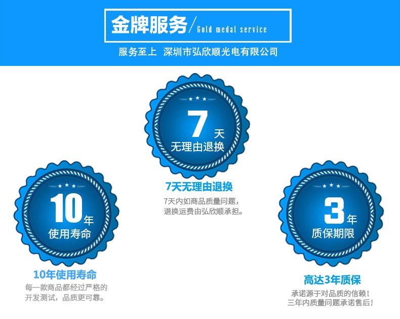 3535金黄色灯珠 3535湖蓝粉红灯珠