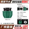 Accesorios para tubería de PE válvula de bola T codo rosca macho y hembra tapón recto accesorios para tubería de agua juego completo reductor acoplamiento