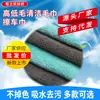 Suministros del Fabricante Toalla Multifuncional de Microfibra para Limpiar Coches, Limpieza de Pelo Alto y Bajo, Absorción de Agua y Descontaminación, Toalla de Doble Cara para Limpiar Coches