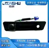 99240-D6500 99240D6500 Cámara de Visión Trasera para Coche Adecuada para Kia K5 Modelo 18
