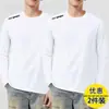 [230g] Camiseta de manga larga para hombre, corte holgado, cuello redondo, adecuada para primavera y otoño, capa interior fina, camiseta básica versátil