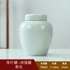 Lata de té individual de medio jin, tarro sellado de alta calidad a prueba de humedad, regalo, almacén de té de primavera y otoño, gran capacidad, logotipo de venta al por mayor