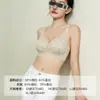 Sutiã de Renda Francesa com Bojo Triângulo para Mulheres Fino Push-up Seios Pequenos Lingerie Sexy Liquidação Fora de Época