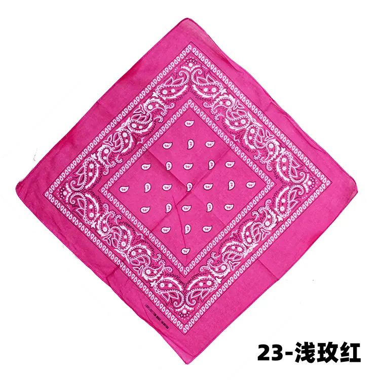 23-浅玫红.jpg