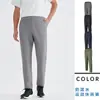 Pantalones de correr diarios tejidos repelentes al agua LU Lu 2026, pantalones casuales con forro de felpa deportiva Sorona para hombre
