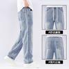 Jeans Retro Americanos para Hombre Pantalones Casuales Rectos Sueltos Versátiles de Moda 2025 Nuevos Pantalones de Pierna Ancha hasta el Piso