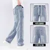 Jeans Retro Americanos para Hombre Pantalones Casuales Rectos Sueltos Versátiles de Moda 2025 Nuevos Pantalones de Pierna Ancha hasta el Piso