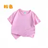 88 Camiseta Color Caramelo Camiseta de Algodón de Manga Corta para Niños Camiseta para Niños Cuello Redondo Holgada Casual Manga Media para Niños