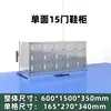 Gabinete para zapatos de acero inoxidable 304 con banco para cambiarse los zapatos, adecuado para talleres libres de polvo, laboratorios, fábricas de alimentos, con puertas, disponible en diseños de una o dos caras