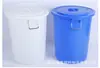 Cubos de plástico de gran diámetro al por mayor, cubos redondos de plástico engrosado con tapas, cubos multiusos de 40L60L100L160L280L