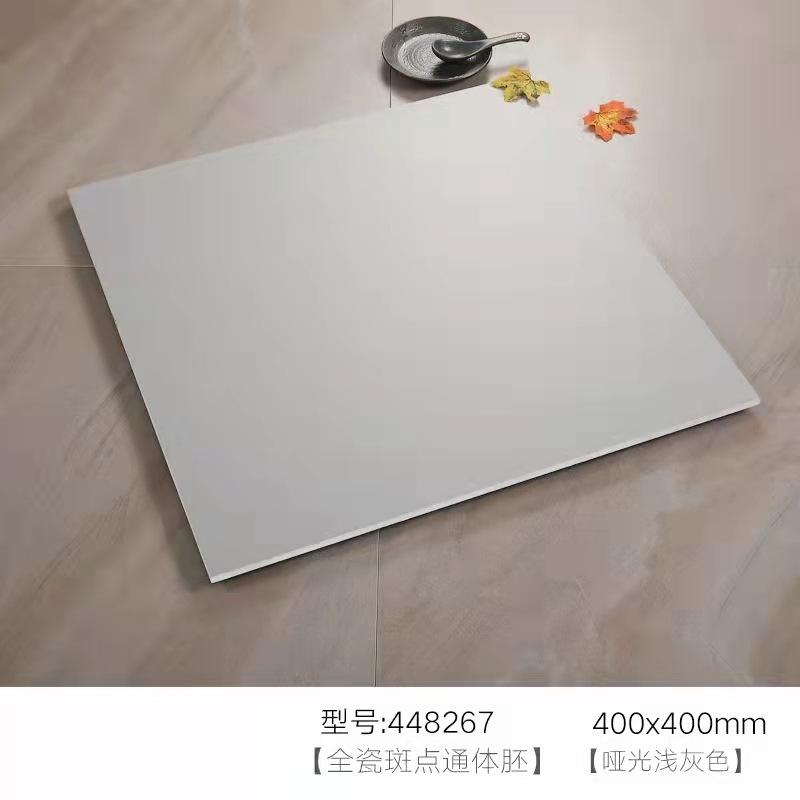 400400浅灰.jpg