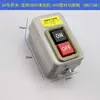 Máquina Cortadora Taladro Eléctrico Amoladora Angular Taladro de Impacto Interruptor de Control de Velocidad Avance/Reversa Herramienta Eléctrica Alta Potencia Velocidad Variable