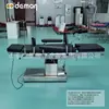 Fabricante de mesas cirúrgicas elétricas médicas para cirurgia cosmética, ortopedia e todos os departamentos médicos, oferecendo mesas cirúrgicas multifuncionais